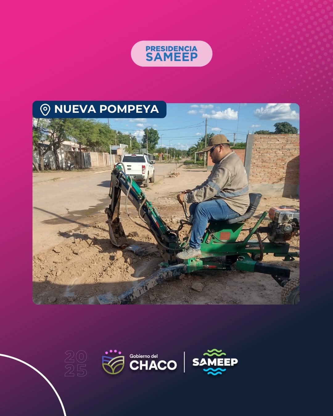 Imagen adicional