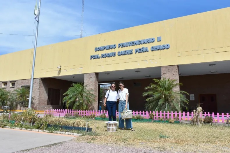 Imagen adicional