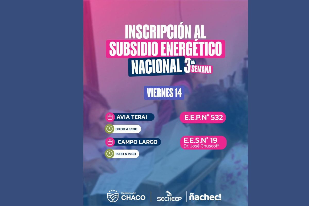 Imagen adicional