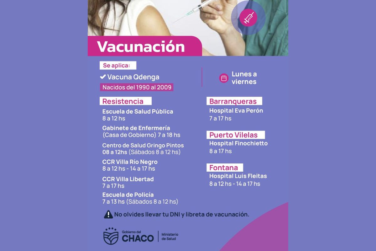 Imagen adicional