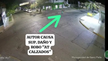 Imagen adicional