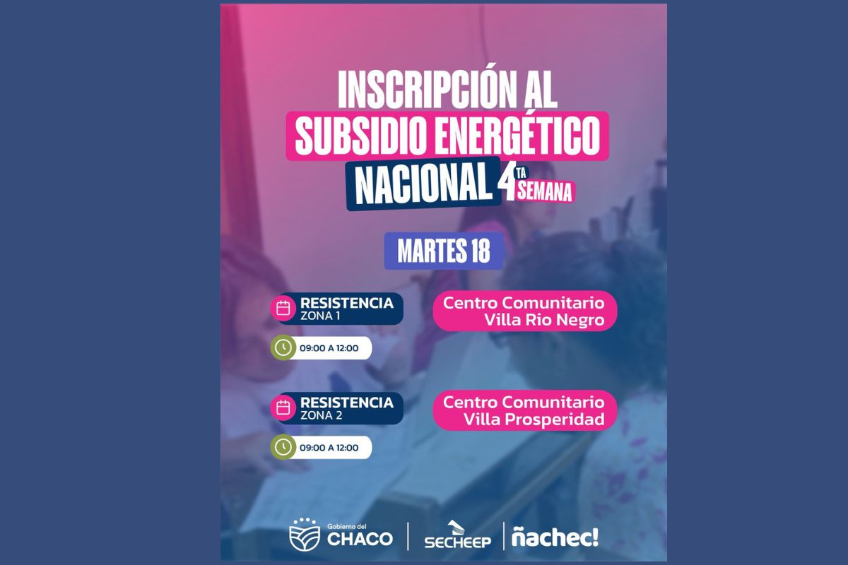 Imagen adicional