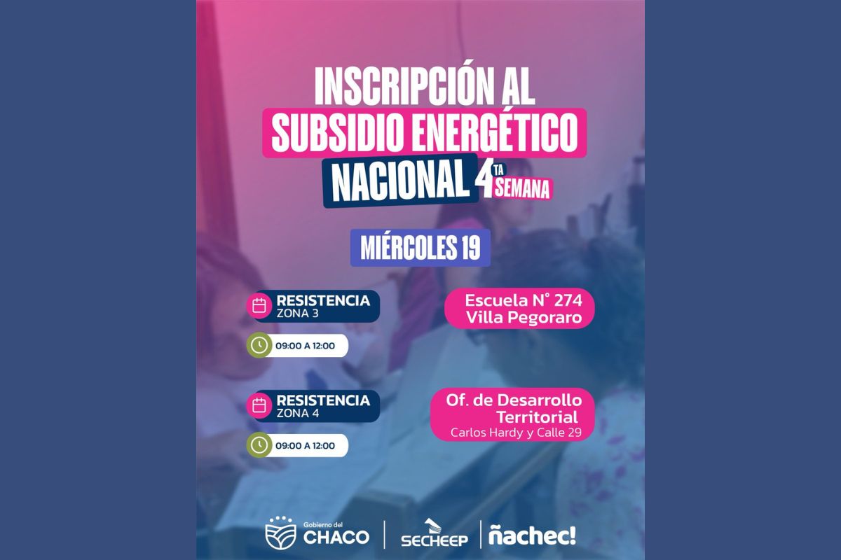 Imagen adicional