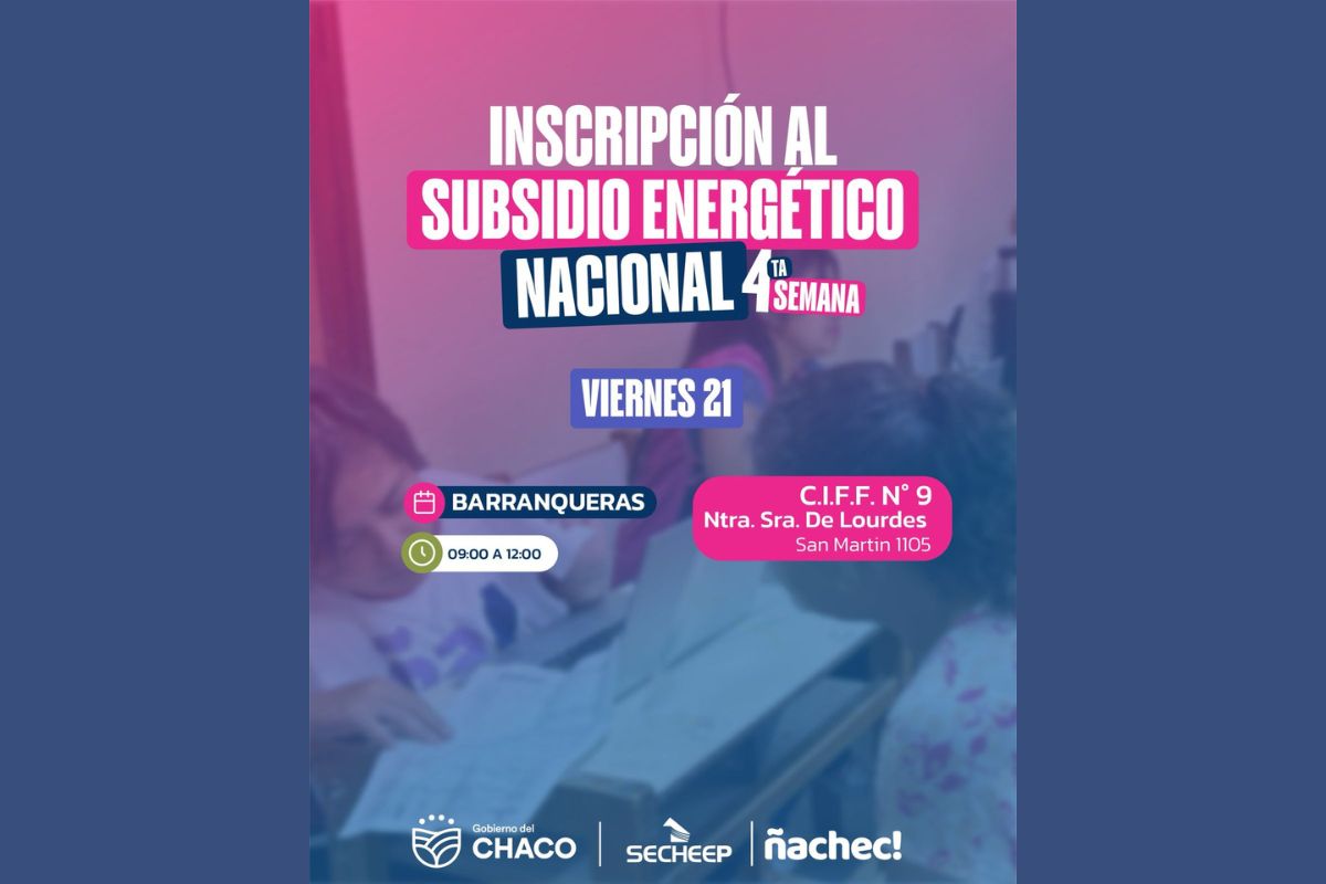 Imagen adicional
