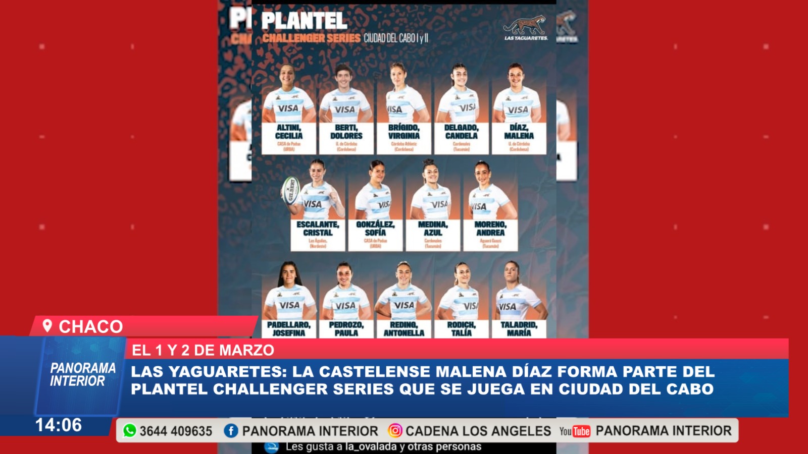 Imagen adicional