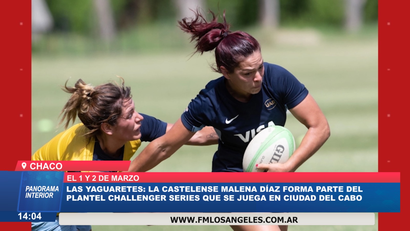 Imagen adicional