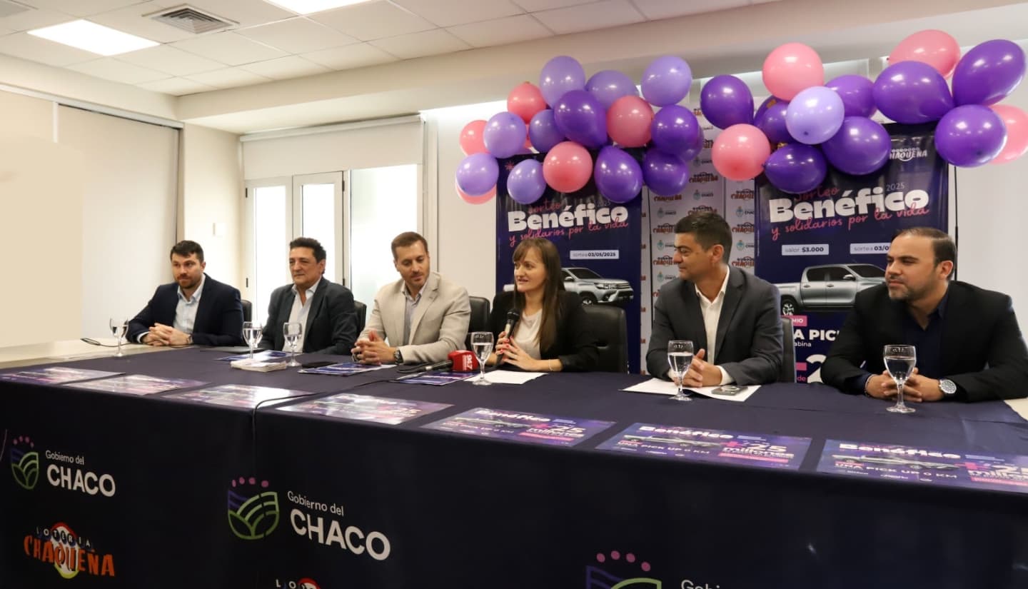 Imagen adicional