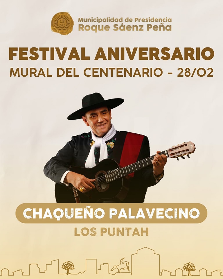 Imagen adicional