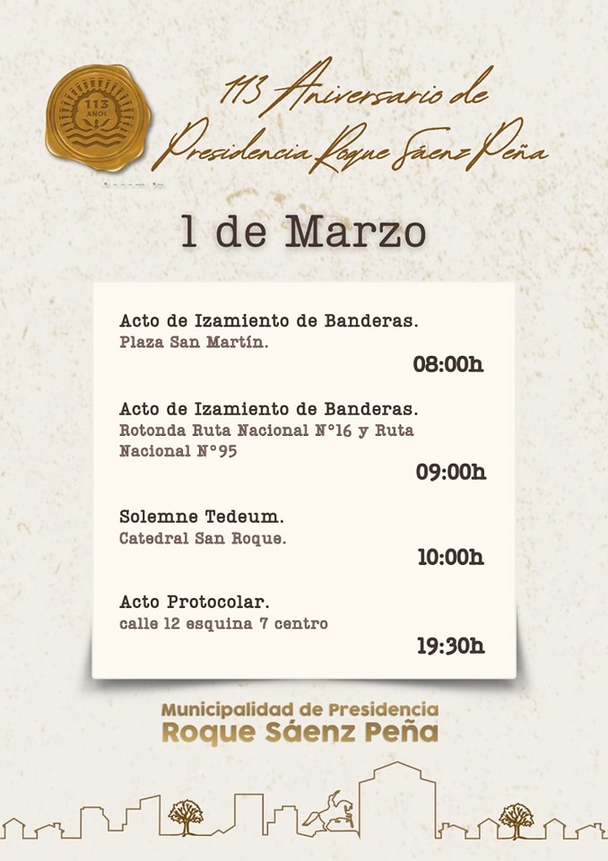Imagen adicional