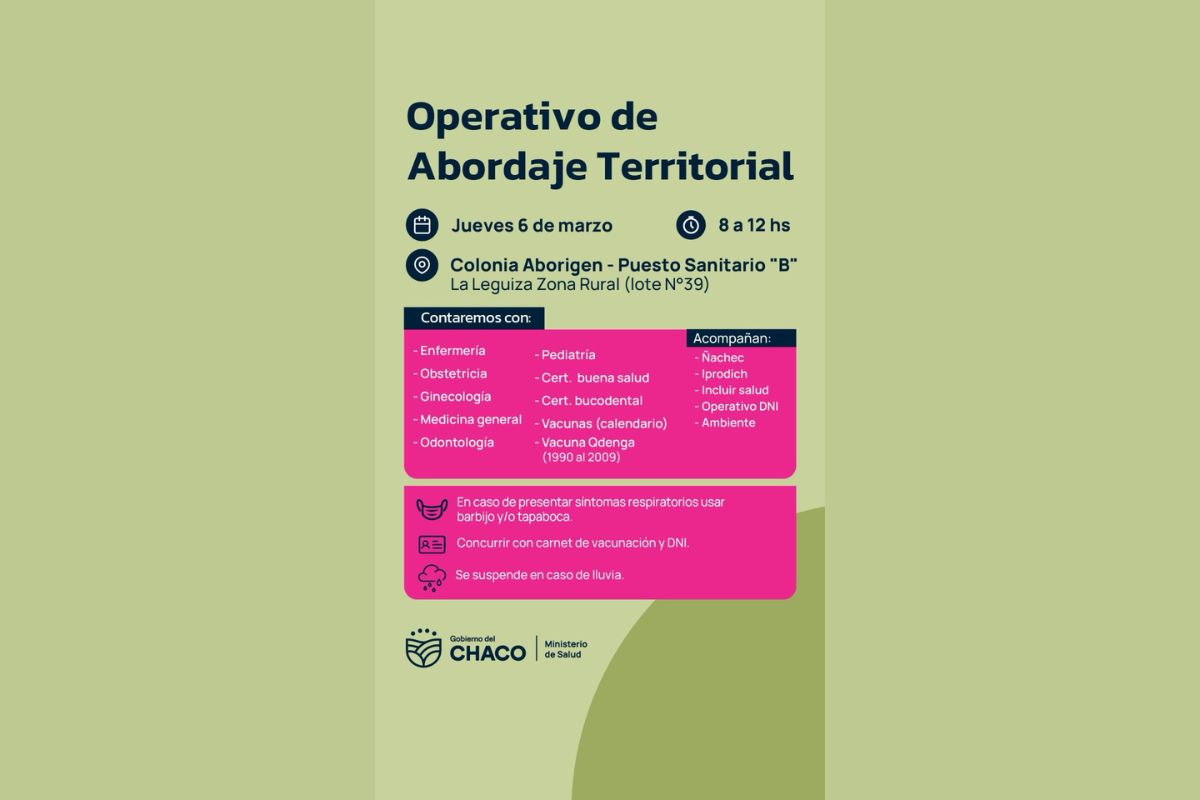 Imagen adicional