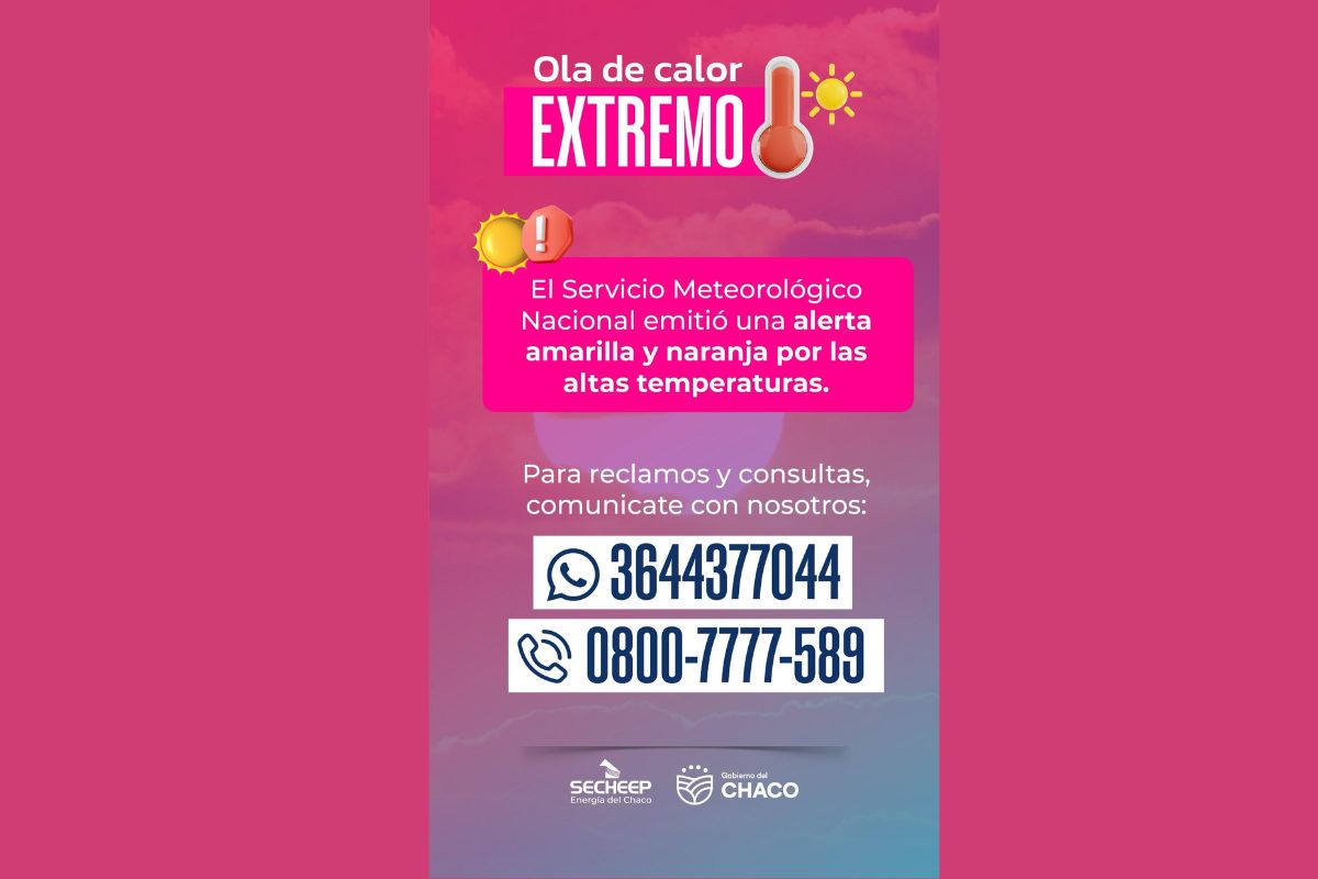 Imagen adicional