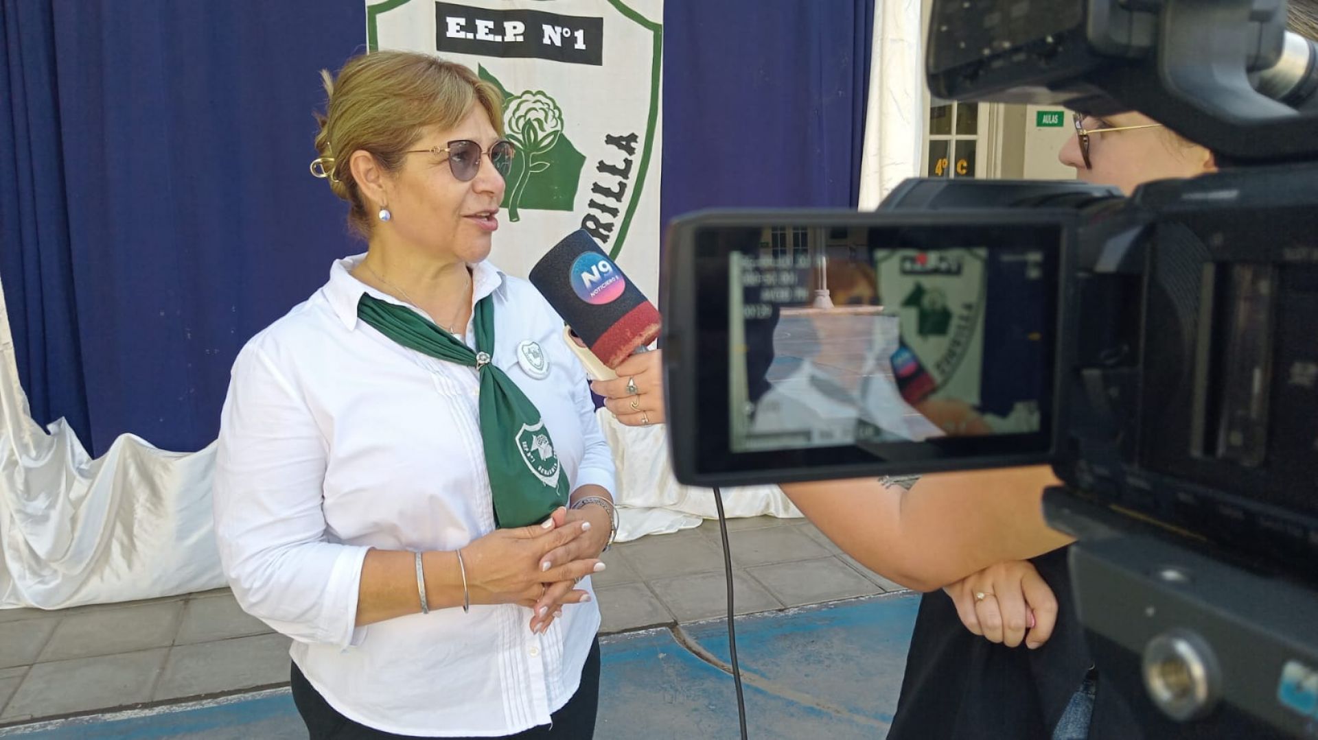 Imagen adicional