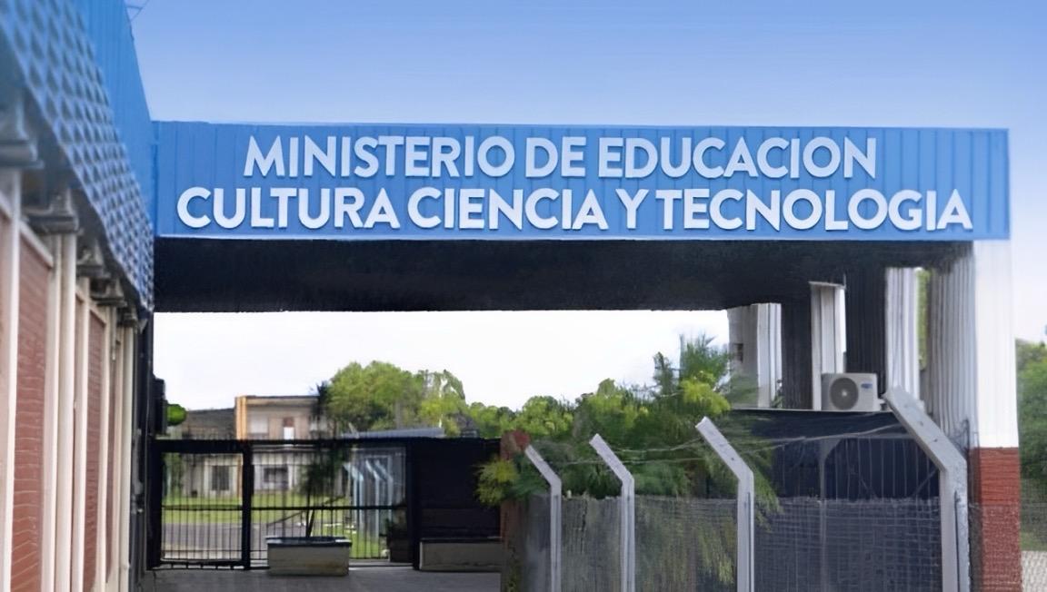 Imagen adicional