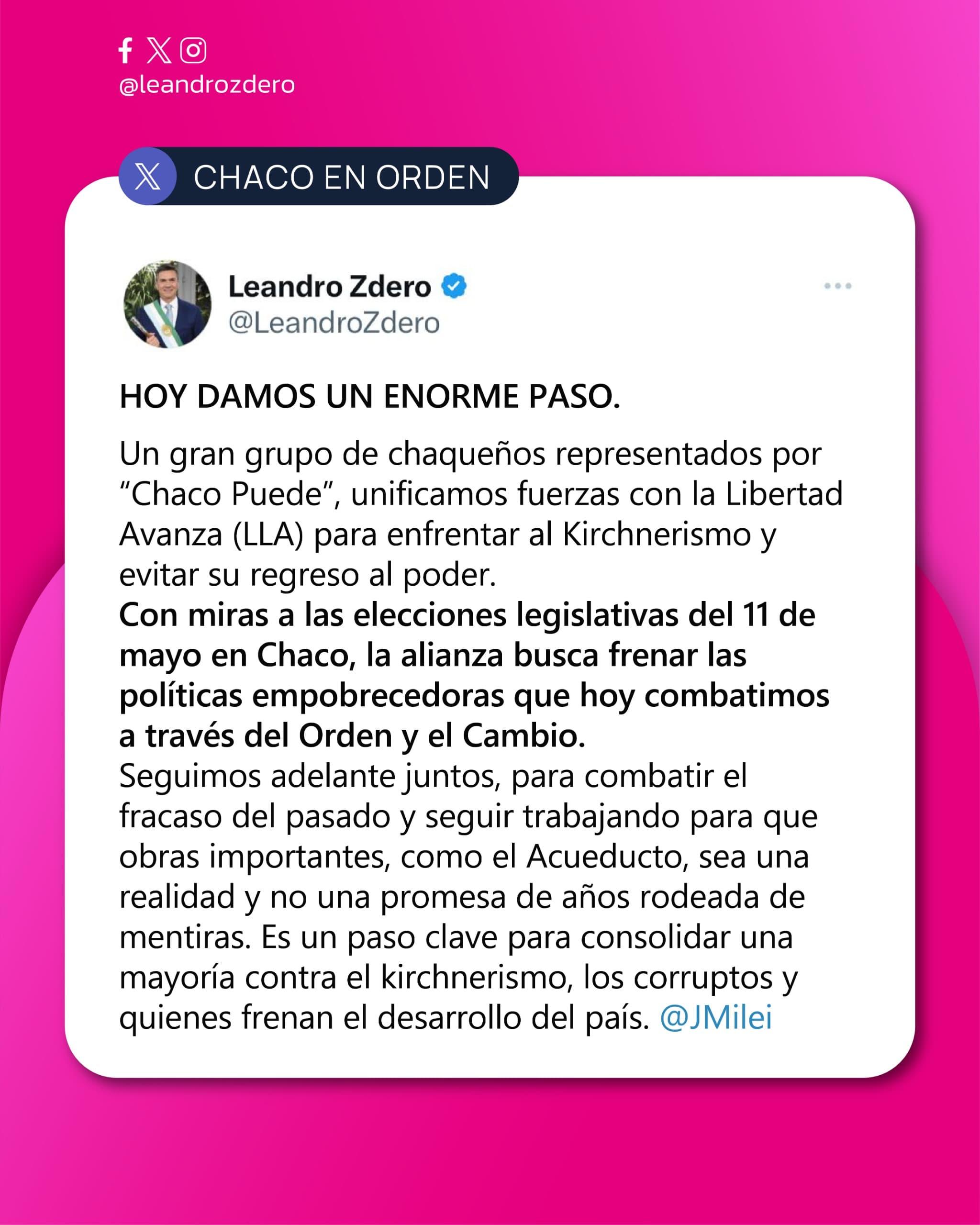 Imagen adicional