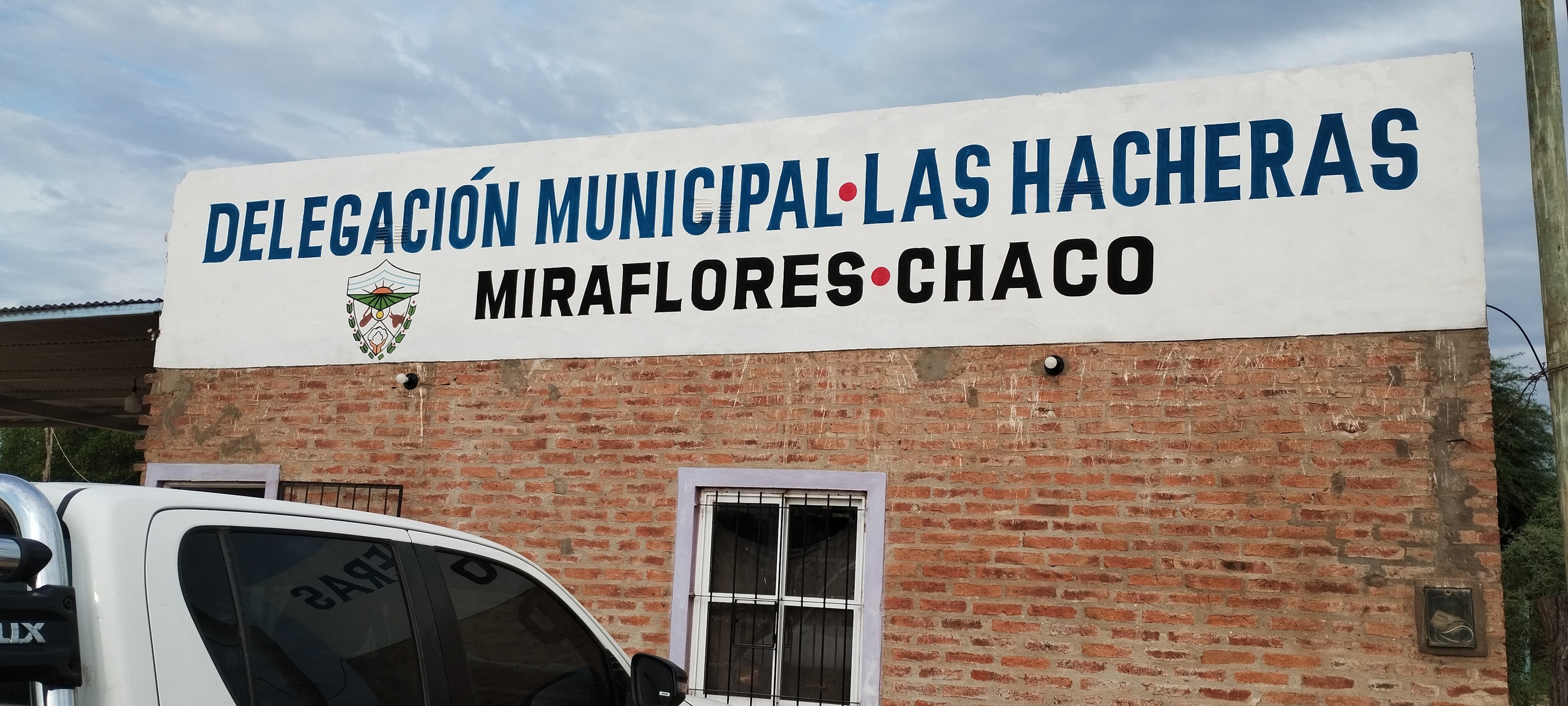 Imagen adicional