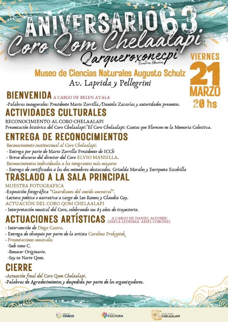 Imagen adicional