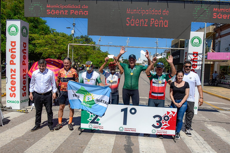 Imagen adicional