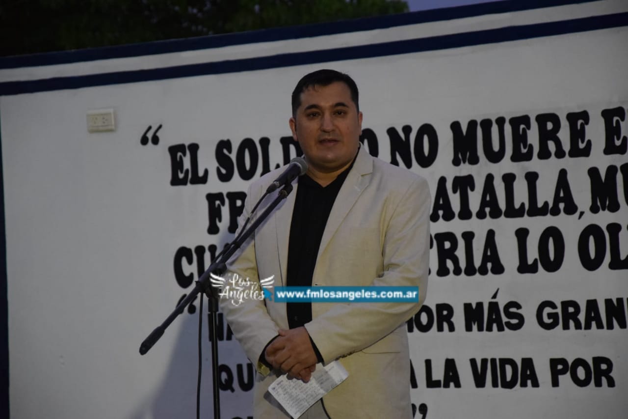Imagen adicional