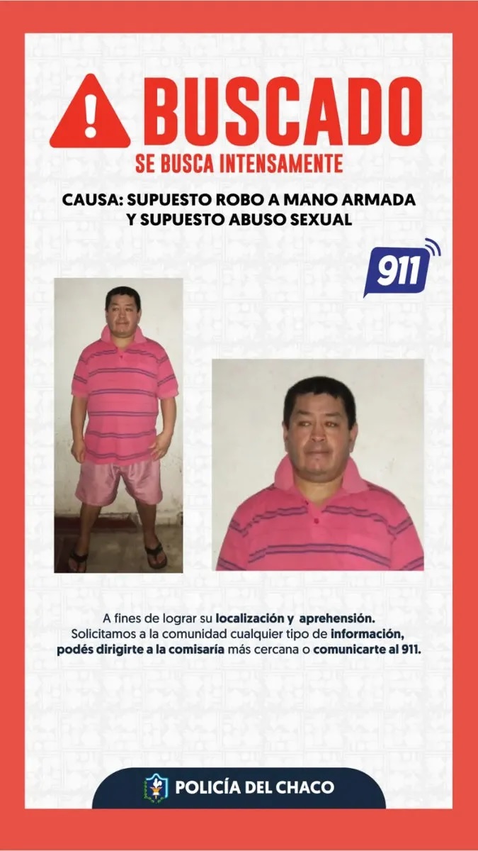 Imagen adicional
