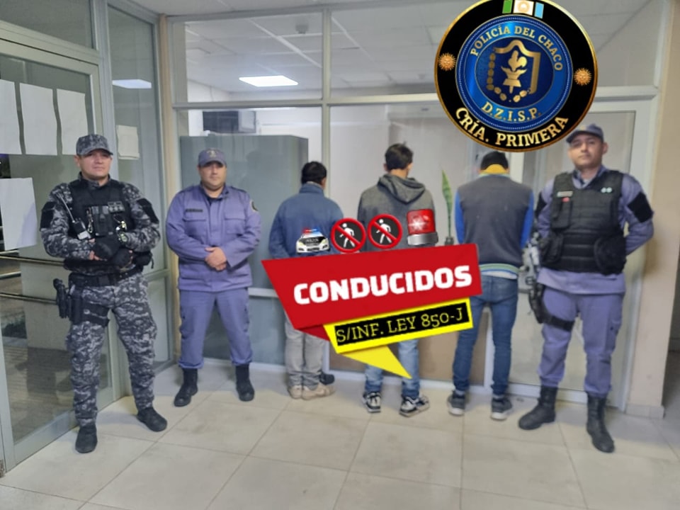 Imagen adicional