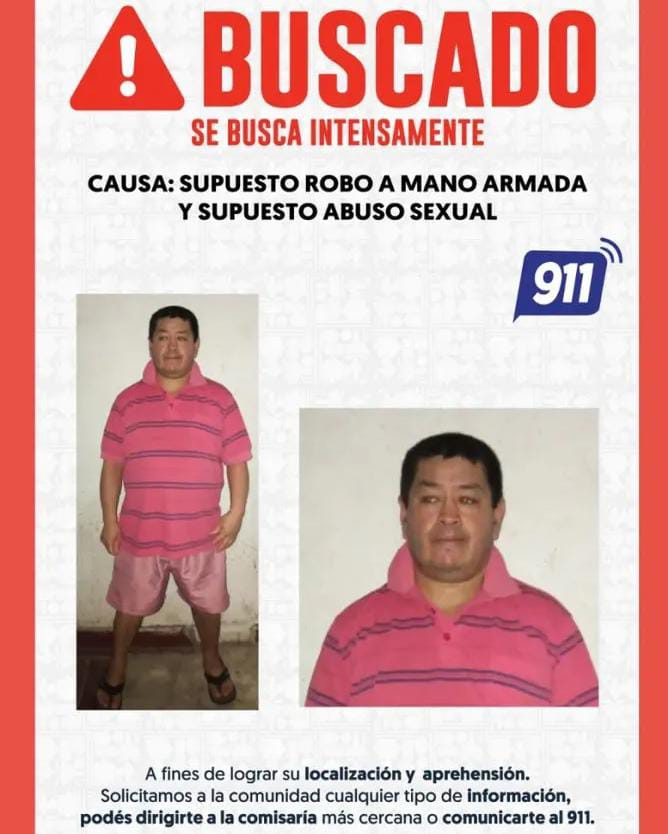 Imagen adicional