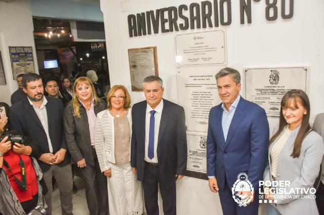 Imagen adicional