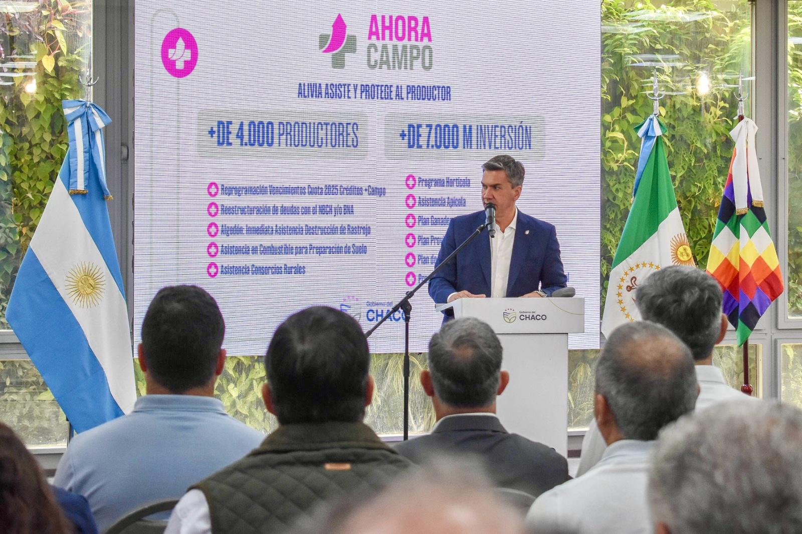 Imagen adicional