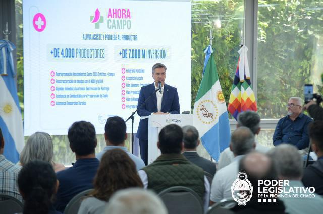 Imagen adicional