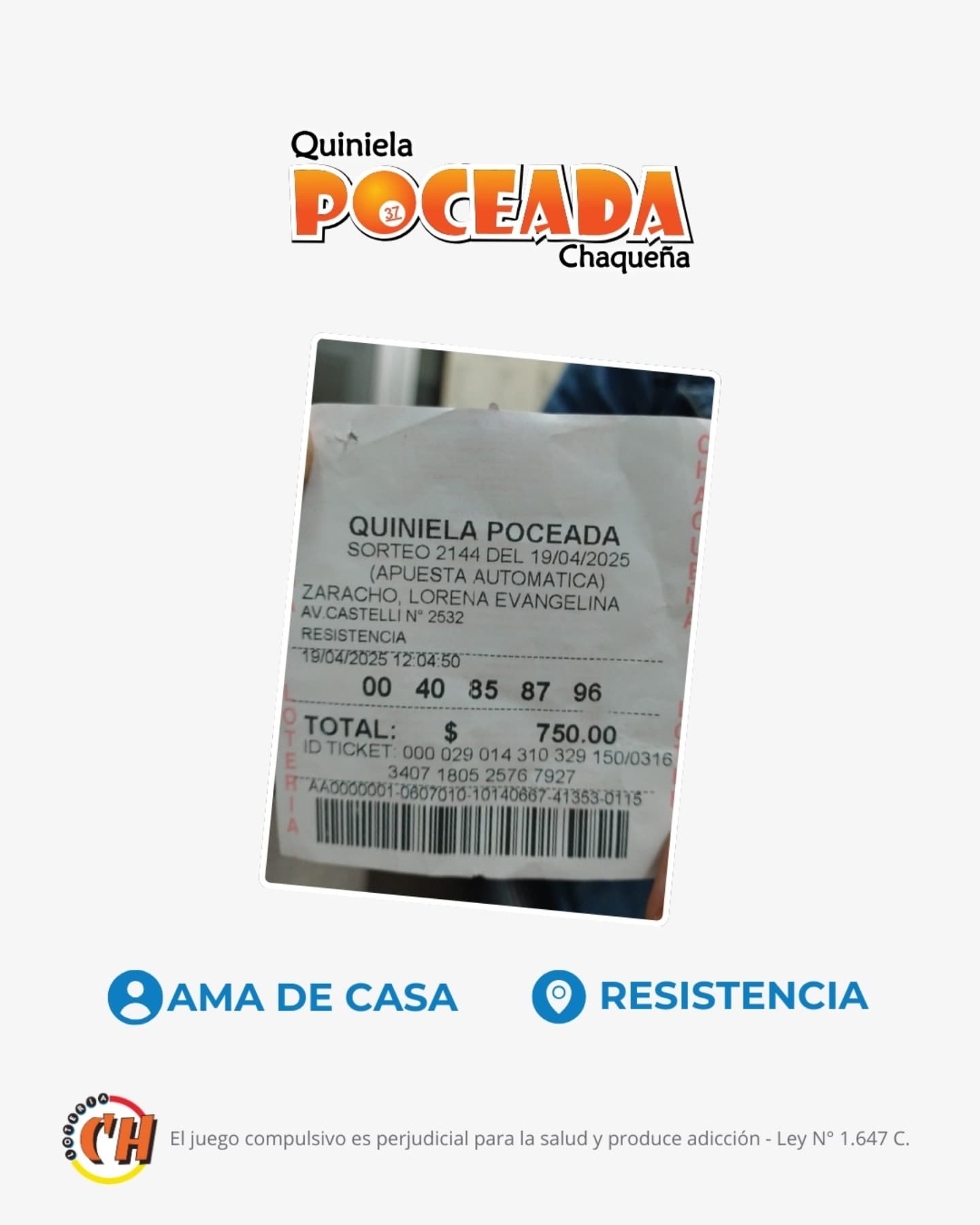 Imagen adicional