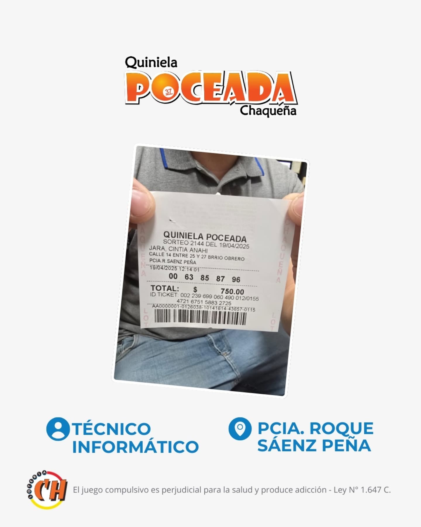 Imagen adicional