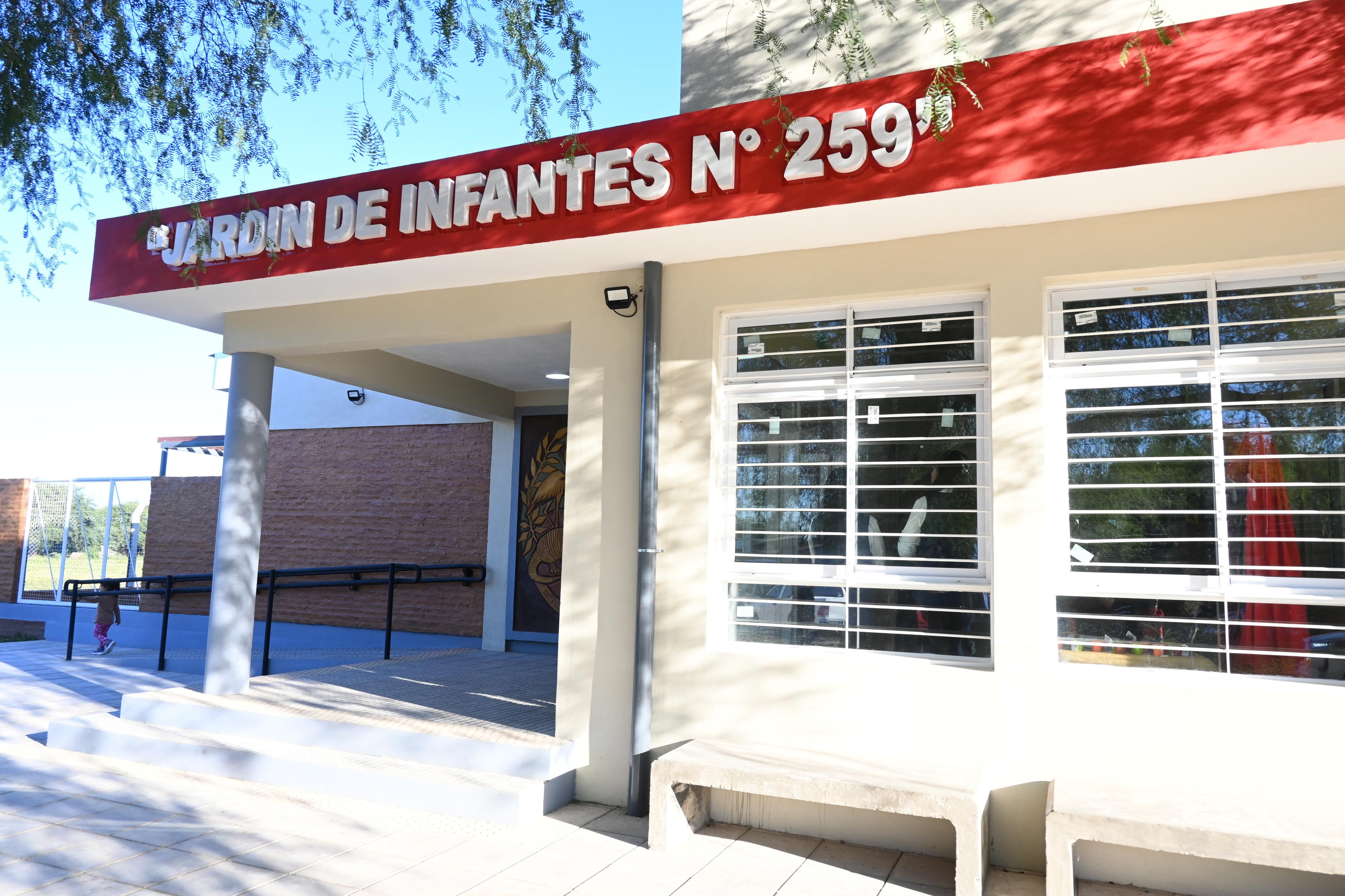 Imagen adicional