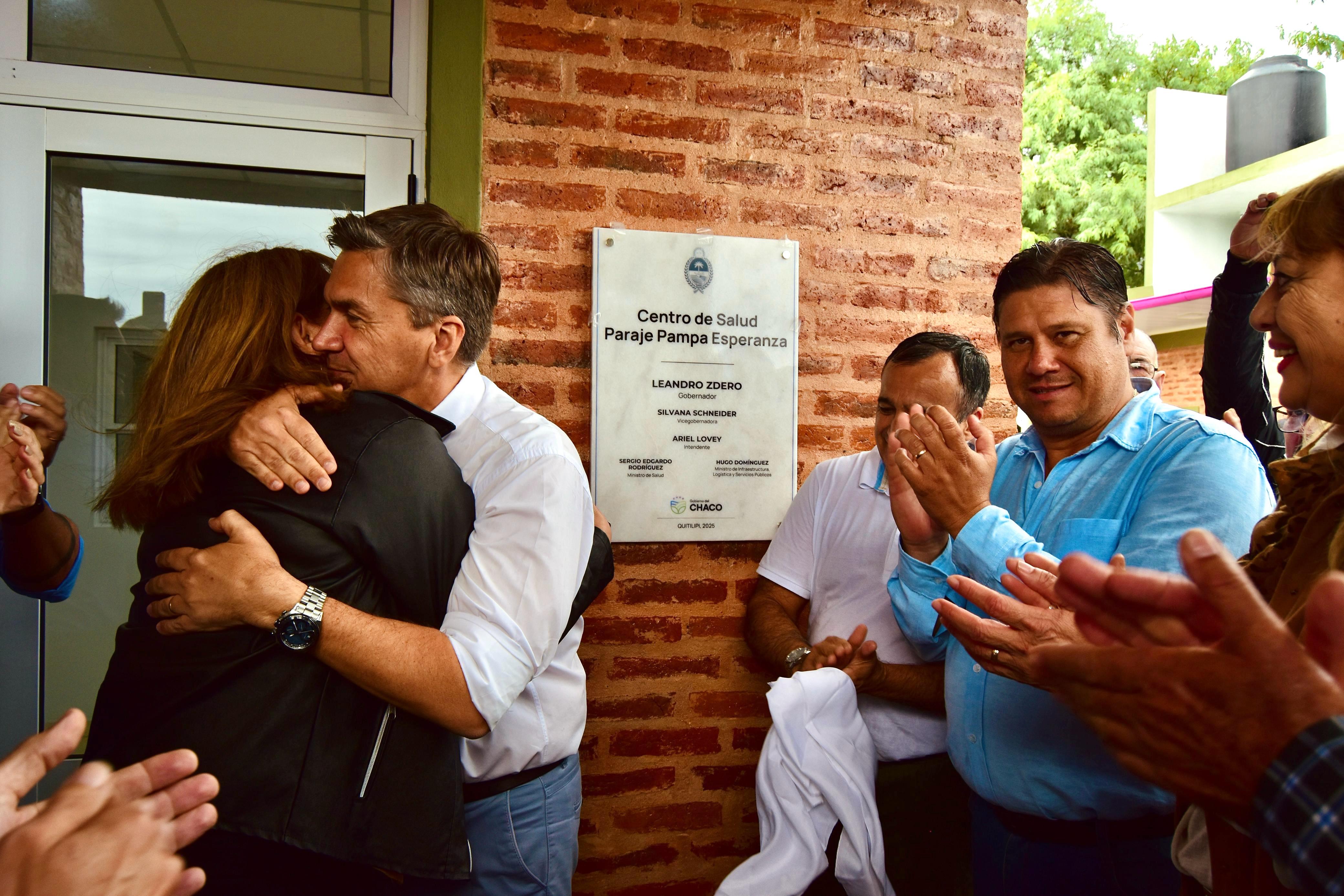 Imagen adicional