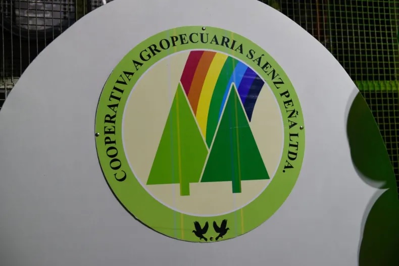 Imagen adicional