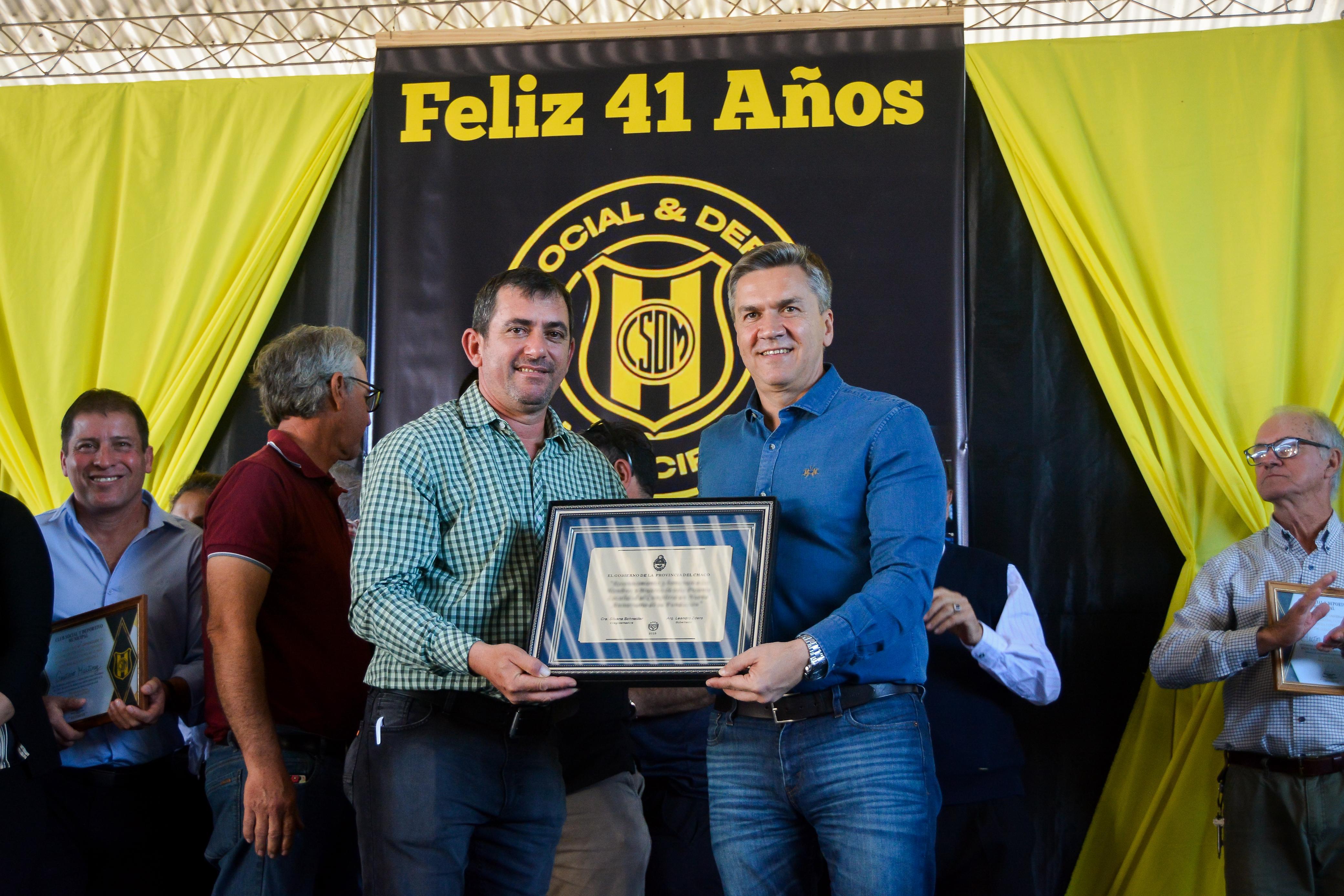 Imagen adicional