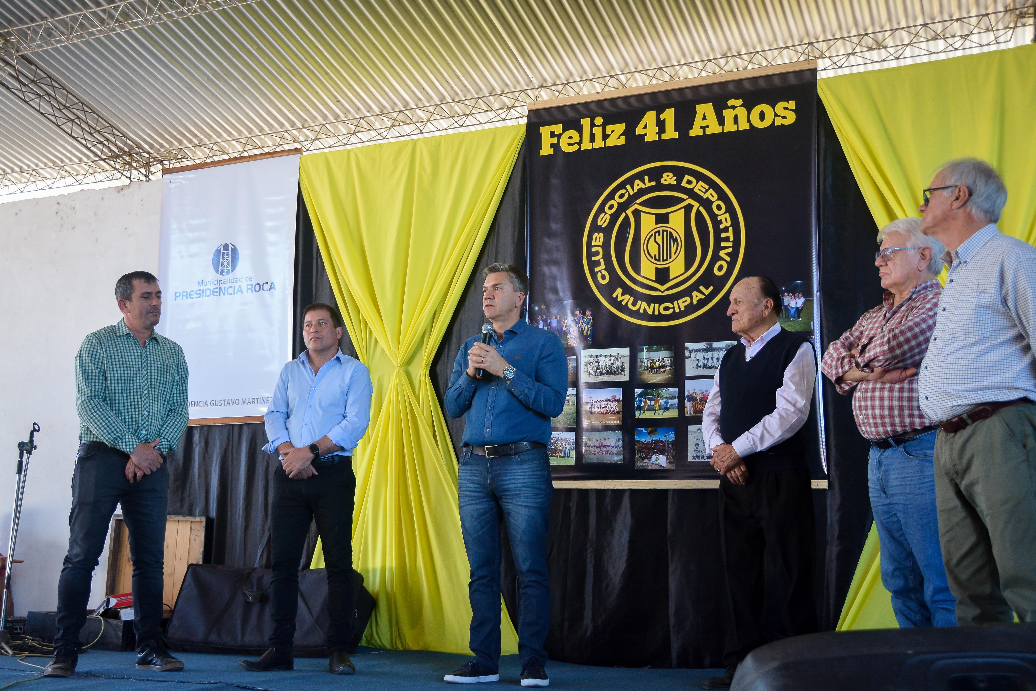 Imagen adicional