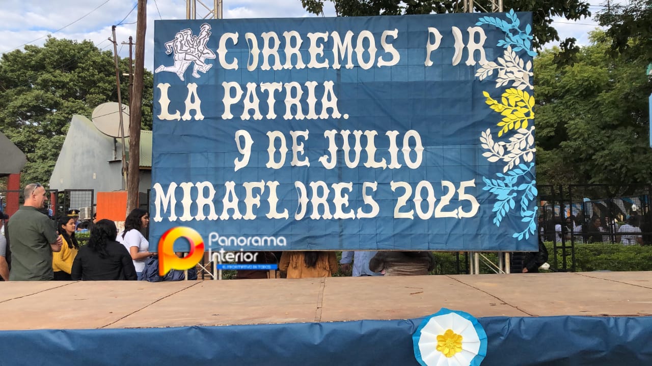 Imagen adicional