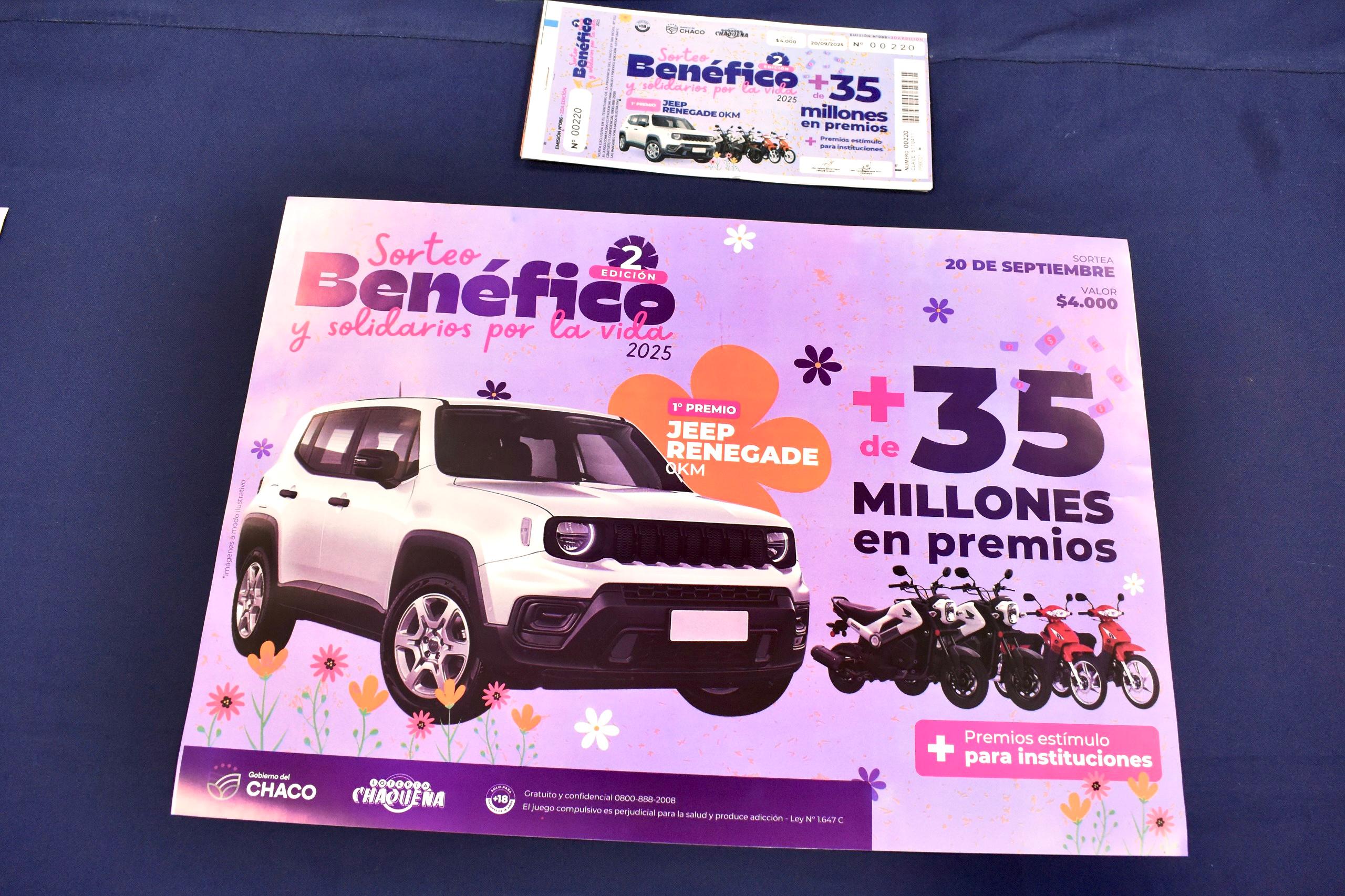 Imagen adicional