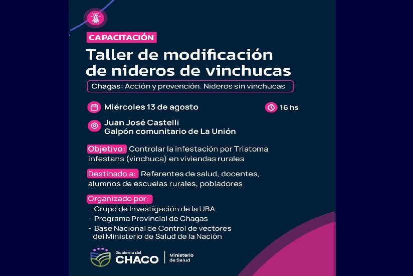 Imagen adicional