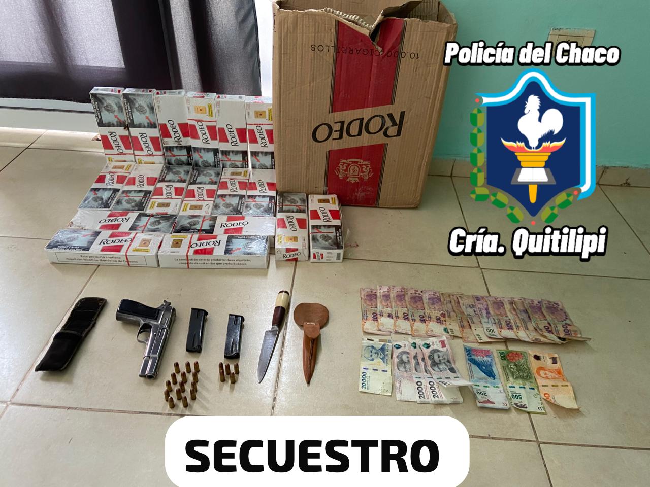 Imagen adicional