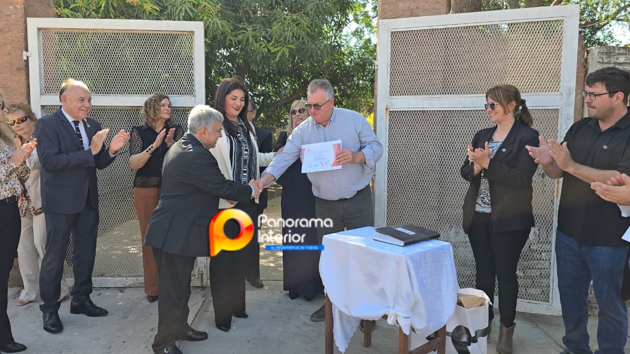 Imagen adicional