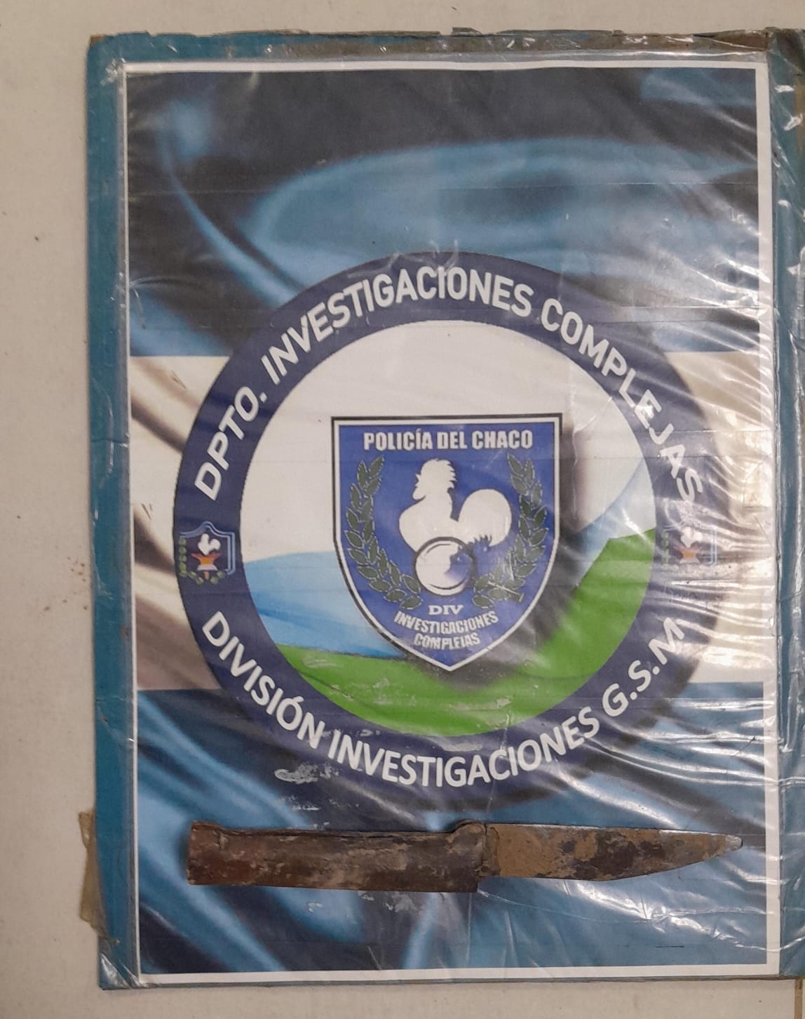 Imagen adicional