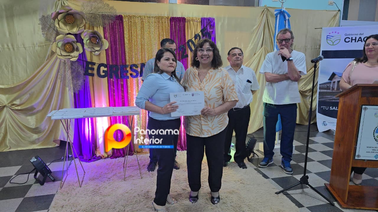 Imagen adicional