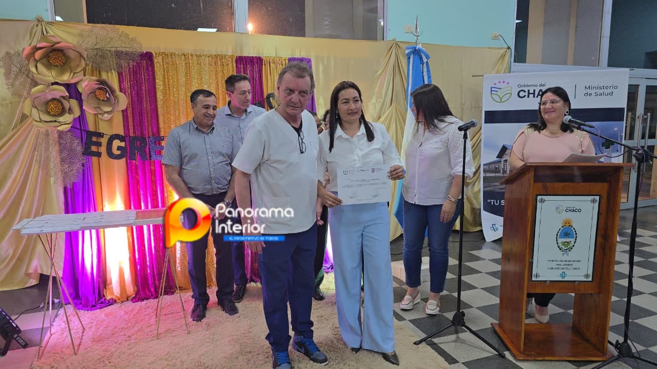 Imagen adicional