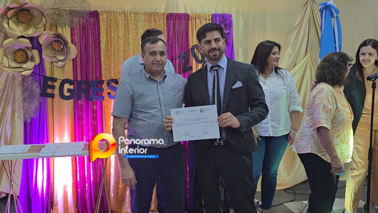 Imagen adicional