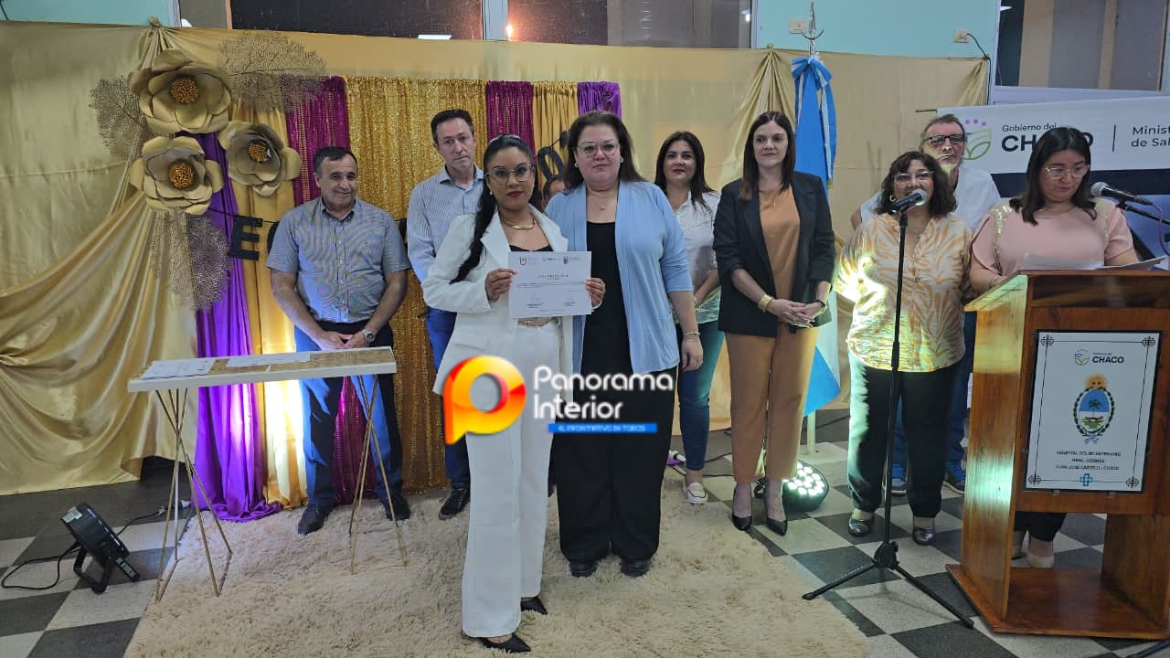 Imagen adicional