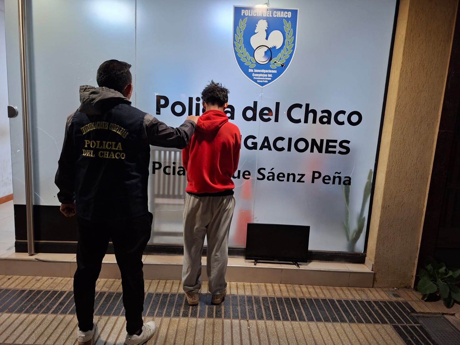 Imagen adicional