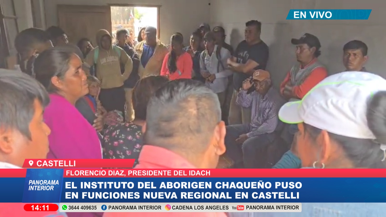 Imagen adicional