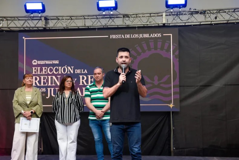 Imagen adicional