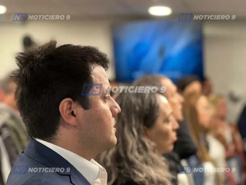 Imagen adicional
