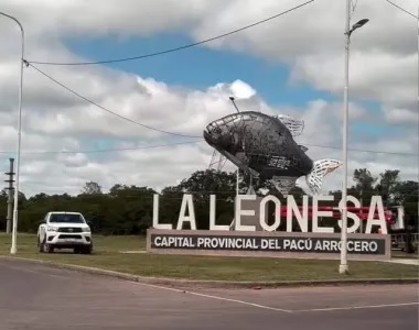 Imagen adicional